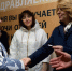 5420140928624096462 - Газета Призыв
