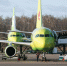 Аэропорт Домодедово увеличил число международных и внутренних рейсов - Regions.Ru