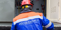 В Домодедове 3 апреля заменят оборудование для повышения надежности электроснабжения - Regions.Ru