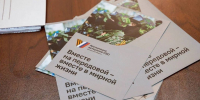 Домодедовское отделение Ассоциации ветеранов СВО уже работает на ул. Советской, д. 8 - Администрация г. Домодедово