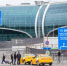 Таксист потребовал 42,000 рублей у туриста в Домодедово - VDomodedovo.Info