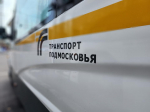 Маршрут № 593к из Домодедова сделали более удобным для пассажиров