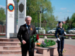 В Домодедове почтили память героев-ликвидаторов аварии на Чернобыльской АЭС
