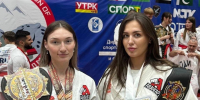 Домодедовские спортсменки одержали победу на Первенстве мира по рукопашному бою - Regions.Ru