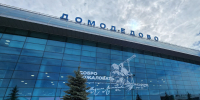 В аэропорту Домодедово могут скорректировать расписание рейсов - Regions.Ru