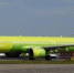S7 Airlines увеличивает частоту рейсов из Домодедово в Усть-Каменогорск - Аэропорт Домодедово