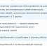 В Подмосковье действует комплекс мер поддержки для бойцов СВО и их семей - Администрация г. Домодедово
