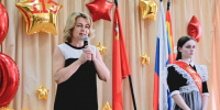 Последний звонок прозвенел для домодедовских выпускников - Regions.Ru