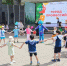 Стала известна праздничная программа в парке «Елочки» на 1 июня - Regions.Ru