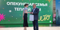 В Домодедово отметили День защиты детей праздником для опекунских семей - Regions.Ru