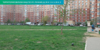 5312214379070091086 - Газета Призыв