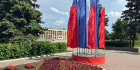 В Домодедове высадят 150 тысяч цветов ко Дню России - Regions.Ru