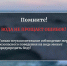 В тёплый период большинство людей проводят время у водоёмов - Администрация г. Домодедово