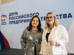 Фото: пресс-служба администрации г.о. Домодедово