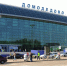 Рейс с туристами из Домодедова в Египет задержали на 20 часов - Regions.Ru