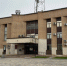 ​В Домодедово к 2031 году появится производственно-логистический кластер - VDomodedovo.Info