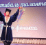 Танцор из Калмыкии отличился в домодедовском лагере «Феникс» - Regions.Ru