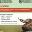 WhatsApp Image 2025-07-15 at 10.30.55 - Газета Призыв