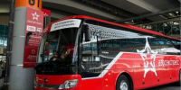 Новая остановка экспресс-автобуса в аэропорту Домодедово - VDomodedovo.Info