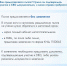 Был принят закон, расширяющий действие льготы по транспортному налогу для участников СВО - Администрация г. Домодедово