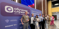 Домодедовская школа № 9 присоединилась к проекту по подготовке молодых лидеров - Regions.Ru