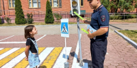 В Домодедове автоинспекторы напомнили детям о правилах безопасности на дорогах - Regions.Ru