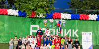 Для отдыха студентов - Газета Призыв