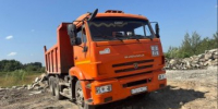 ​В Домодедово два человека были наказаны за незаконный выброс мусора - VDomodedovo.Info