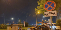 В Домодедове эвакуируют автомобили, мешающие вывозу мусора - Regions.Ru