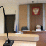 Суд в Домодедове рассмотрит уголовное дело о контрабанде наркотиков - Regions.Ru