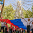 Где отметить День флага в Домодедове - Regions.Ru