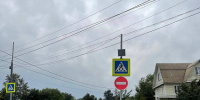 Поступают обращения об изменениях в организации дорожного движения в мкр. Востряково - Администрация г. Домодедово