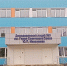 Домодедовский лицей после капремонта откроет двери для школьников 1 сентября - Regions.Ru