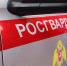 Росгвардейцы задержали дебошира в гипермаркете на Каширском шоссе - Regions.Ru