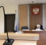 Аэропорт Домодедово официально передали в собственность государства - Regions.Ru
