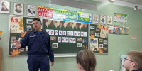 В Ямской школе провели занятие по пожарной безопасности - Regions.Ru