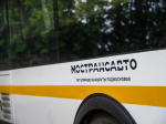 Автобусный маршрут №12 в Домодедове обновил график движения