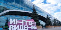 Домодедово готовится к приему участников Интервидения 2025 - Аэропорт Домодедово