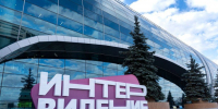 В аэропорту Домодедово установили арт-объекты к конкурсу «Интервидение’25» - Regions.Ru