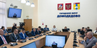 На совещании в Домодедове рассказали, что пробные топки прошли в 950 многоэтажках - Regions.Ru