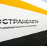 ​В Домодедово изменен маршрут автобуса №21 из-за ремонта дороги - VDomodedovo.Info