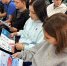 Студенты колледжа «Московия» узнали, чем грозит нарушение ПДД - Regions.Ru