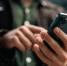 В Telegram появилась фейковая группа администрации Домодедова - Regions.Ru