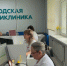 На диспансеризации пациентам дают индивидуальные рекомендации по питанию и ЗОЖ - Regions.Ru