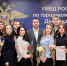 В Домодедово сотрудников отдела по работе с личным составом поздравили с профессиональным праздником - Администрация г. Домодедово