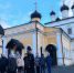 eTE07VVheDROlLxOY3PvjFofh90YtaYr9RaC4QzCNu-8f2J6IwFARpuqcBxw9rx-r01V5Ds6IJQvggR8aXcQZxNm - Газета Призыв