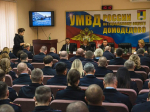 Уровень преступности в Домодедове в 2025 году заметно снизился