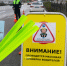 Во время рейда «Детское кресло» выявлены нарушения при перевозке несовершеннолетних - Regions.Ru