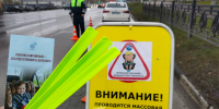 Во время рейда «Детское кресло» выявлены нарушения при перевозке несовершеннолетних - Regions.Ru
