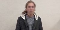 ​В Домодедово задержан курьер, причастный к хищению более 2,5 млн рублей у подростка - VDomodedovo.Info